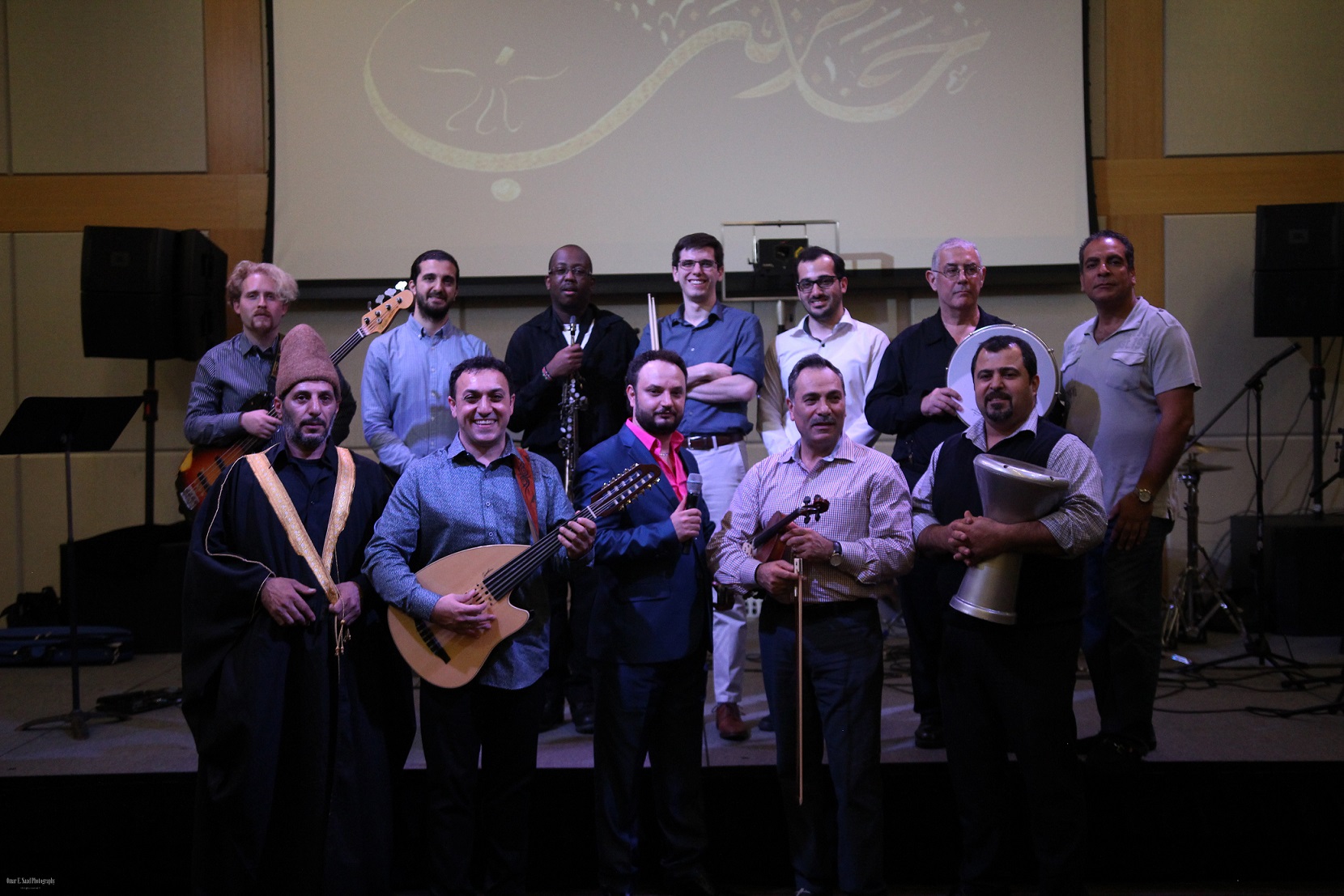 Aleppo Ensemble, Alsiadi Rutgers