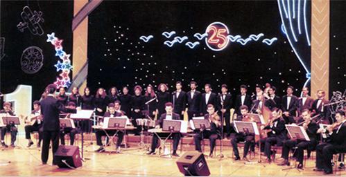 Alsiadi Syrian National Symphony 1995