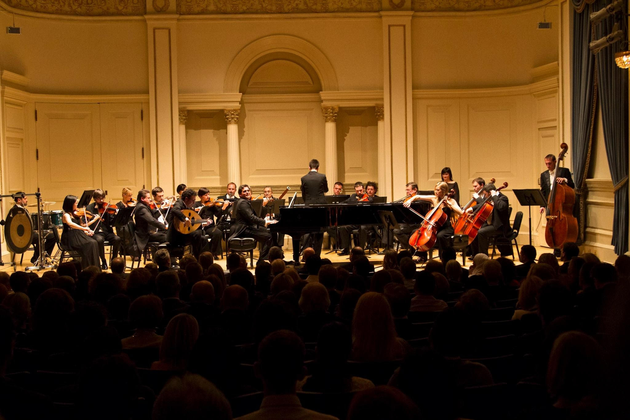 Alsiadi Oud  Carnegie Hall